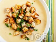 Крем супа от картофи и целина с крутони